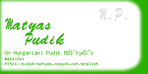 matyas pudik business card